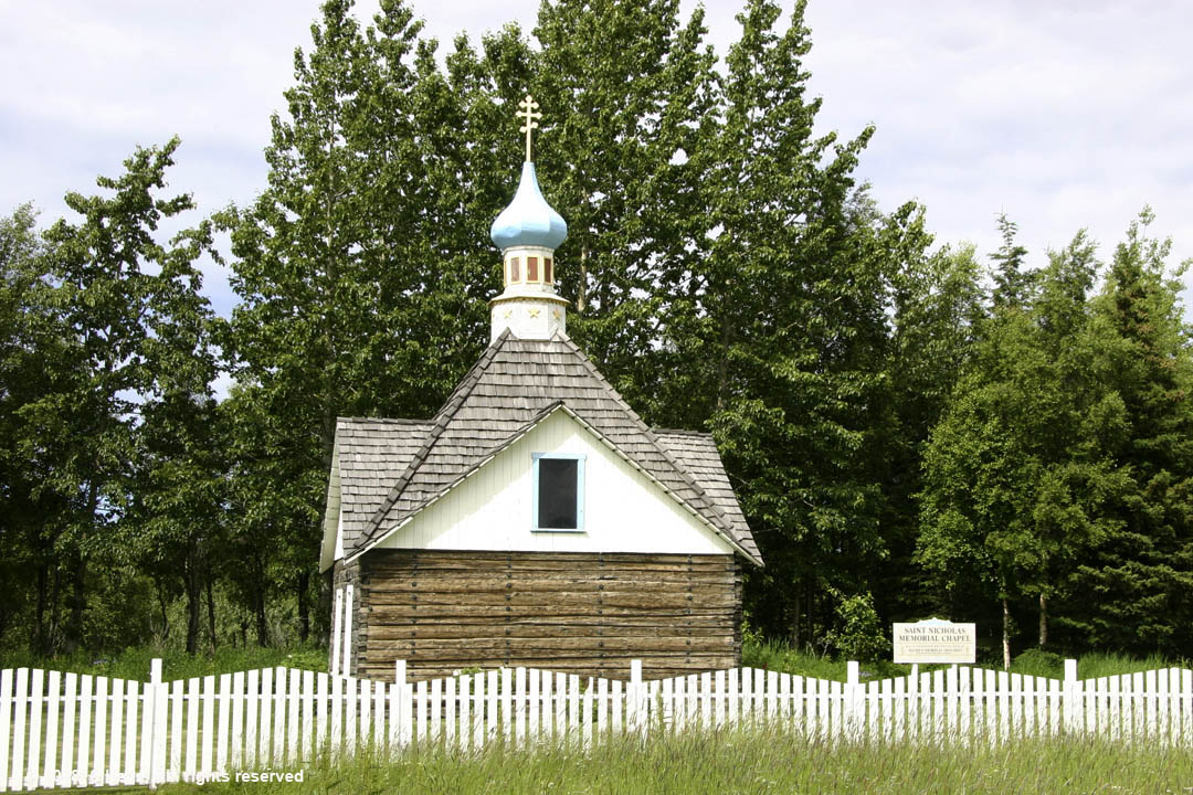 Saint Nicholas Memorial Chapel